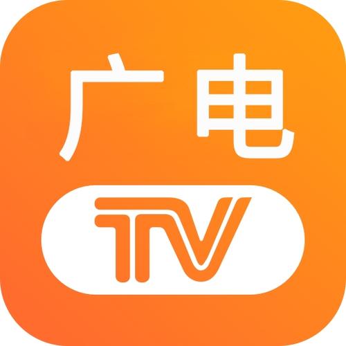 中国广电营业厅app下载图标