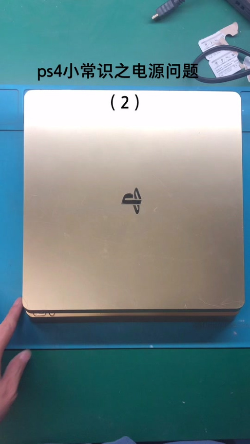 ps5开不开机一直安全模式