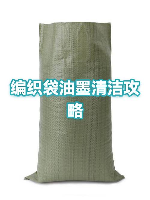 印刷油墨不干怎么办