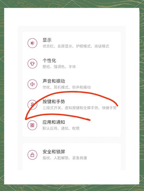 联想语音助手使用方法