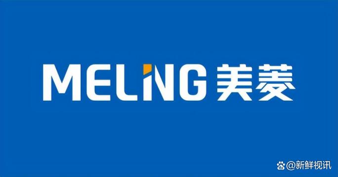 美菱洗衣机售后服务热线电话