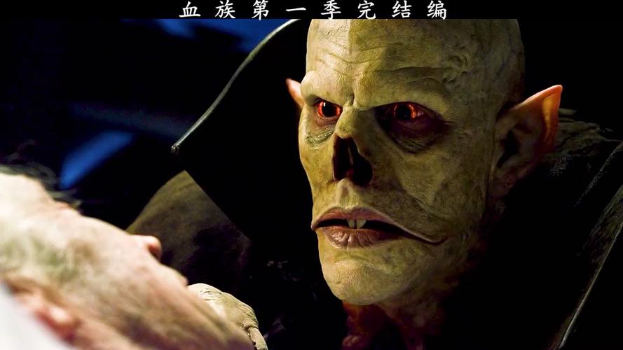 血族第一季 1080P 下载