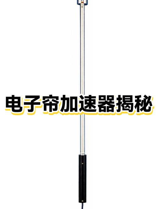 速度之星速度修改器缩略图