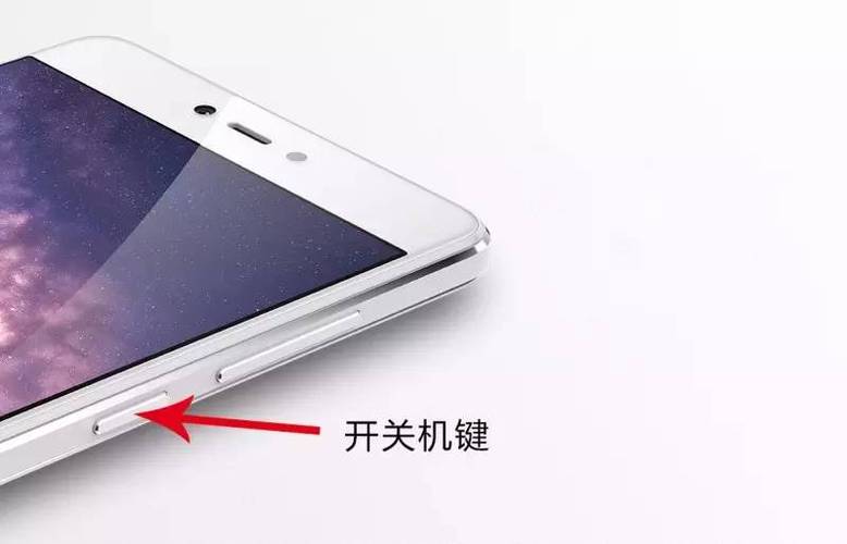 小米手机双击电源键打开手电筒