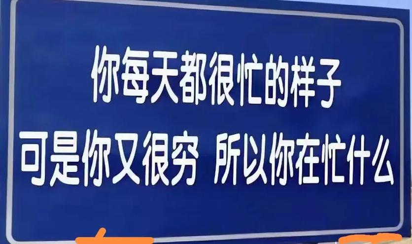 人人赚抢单是不是真的的