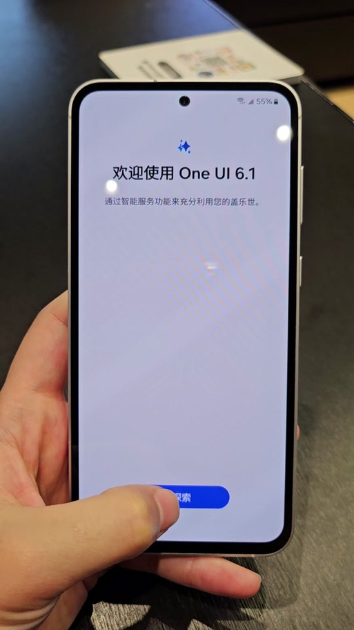 三星高清通话设置在哪里