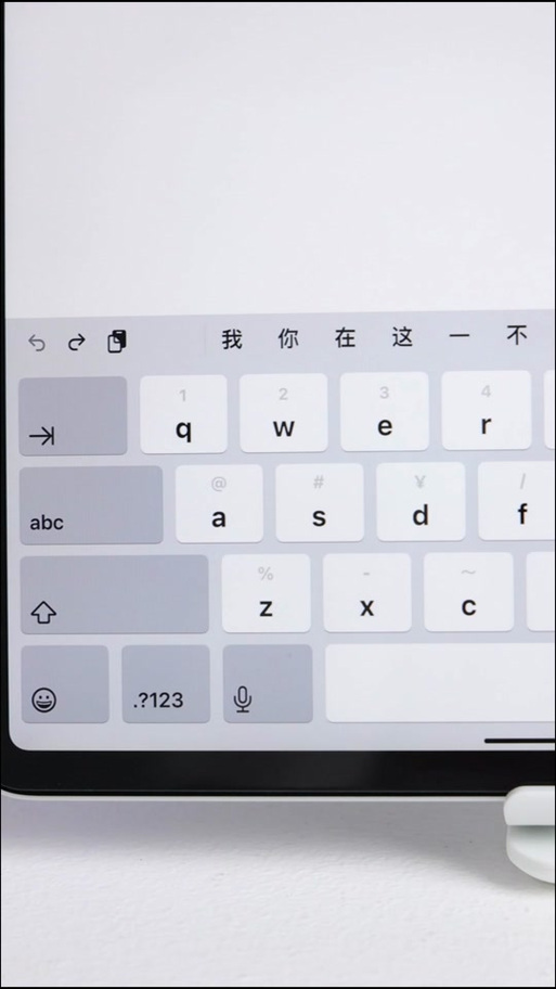 ipad抖音可以9键打字么