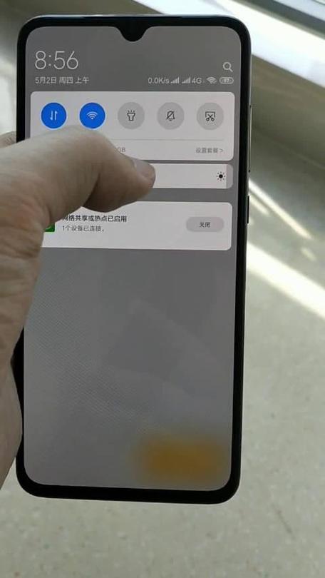 小米手机亮度调节后为什么还是很暗