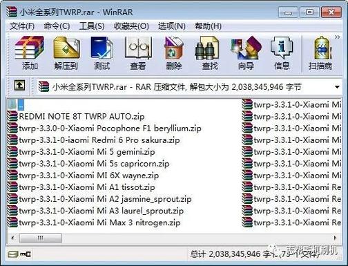 第三方twrp下载