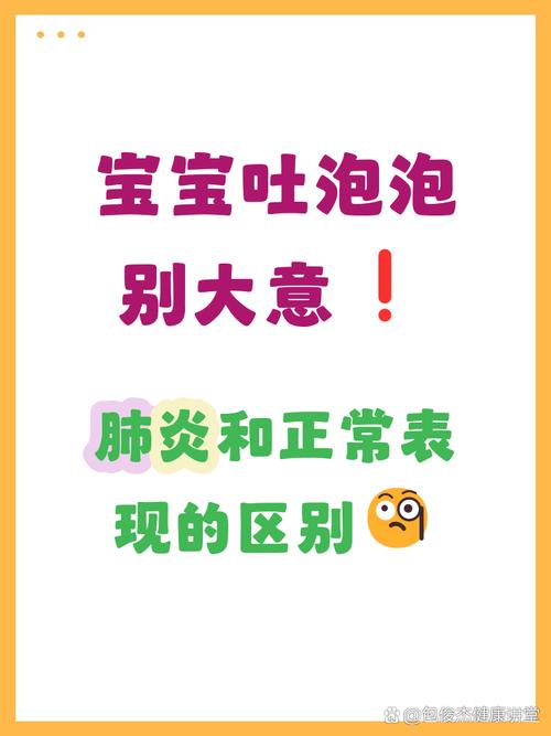 泡泡玛特一端和二端区别