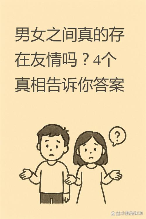 老版本的聊聊