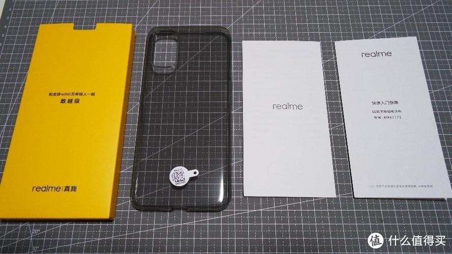 realme保修查询
