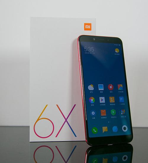 小米6x最流畅的miui版本