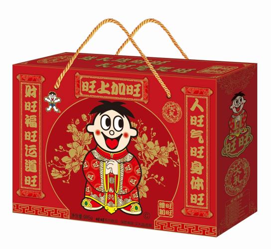 旺旺过年大礼包