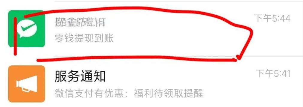 减少金币手续费的方法