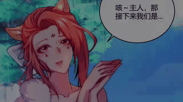 开局十连抽然后无敌 流风笑