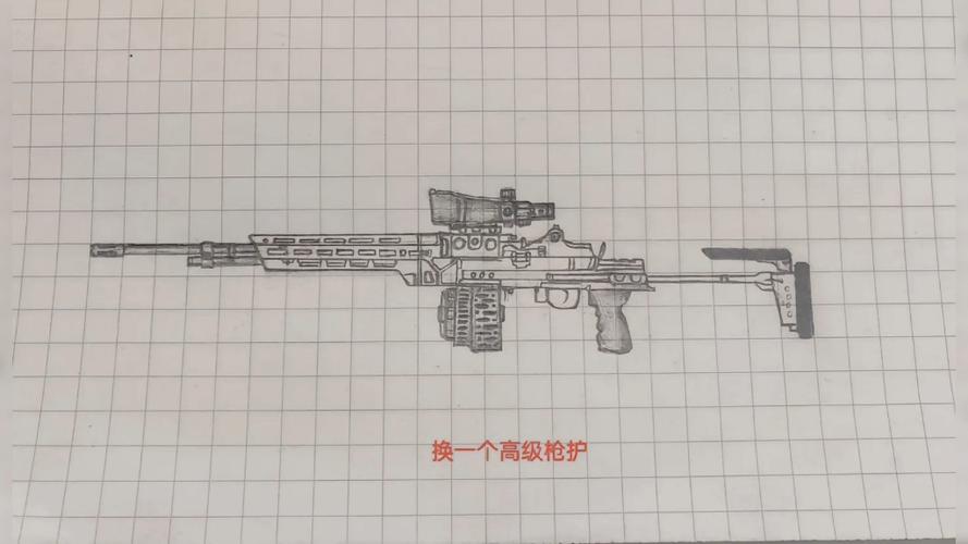 满改MK14图片缩略图
