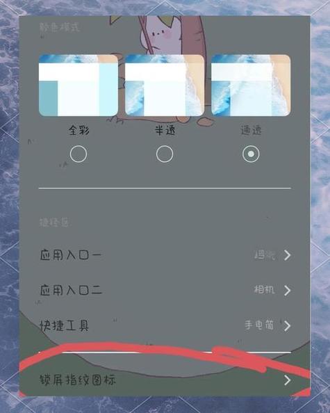 vivo怎么样关拍照美化