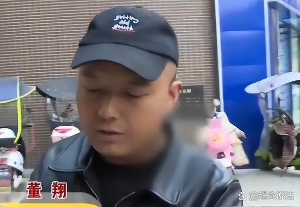 找有钱大叔的软件