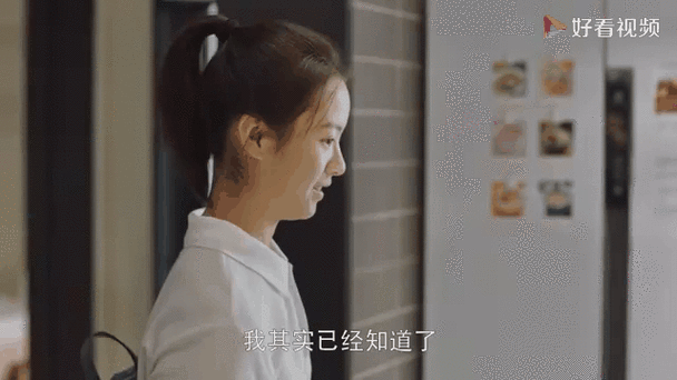 宋倩母和扶腰黄芷陶的成就与荣誉