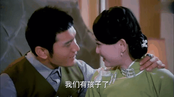 锦绣缘华丽冒险荣锦绣怀孕