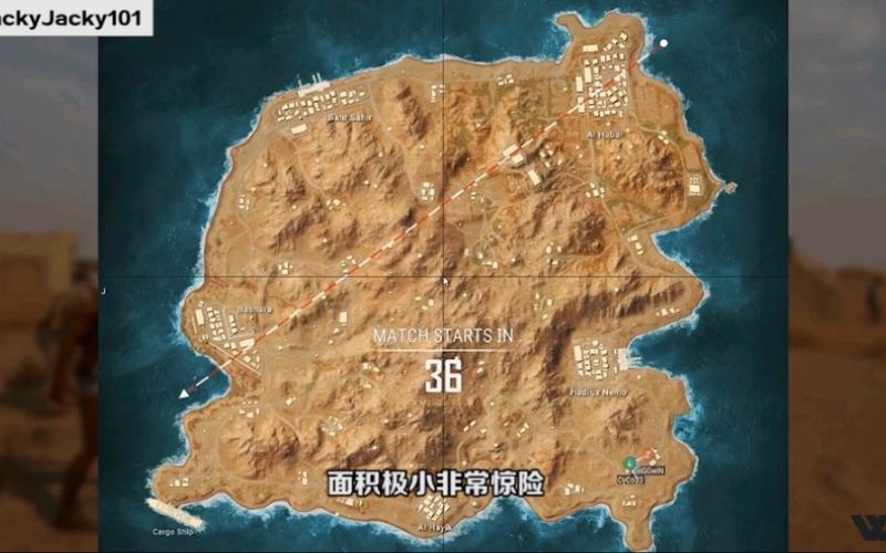 和平精英新地图卡拉金