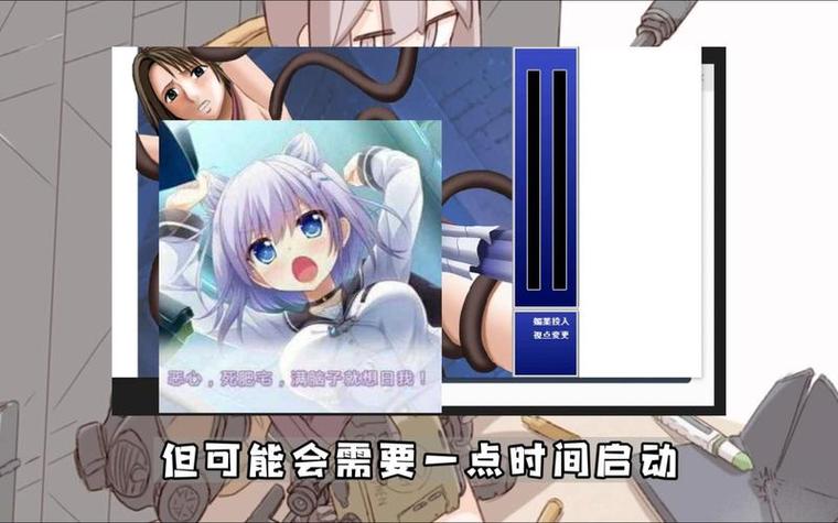 羞辱尤娜游戏安卓下载