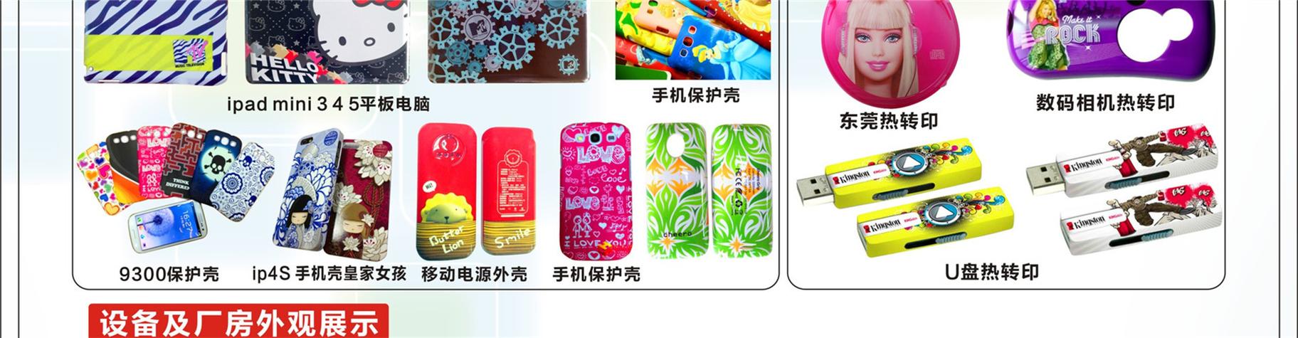 百度网盘怎么投屏电视
