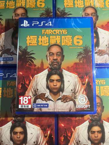 ps4港服下载慢解决办法