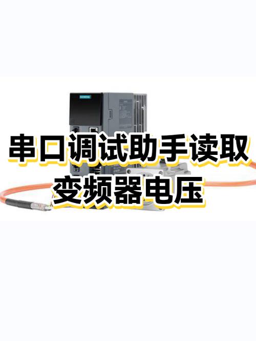 机箱红色绿色插口
