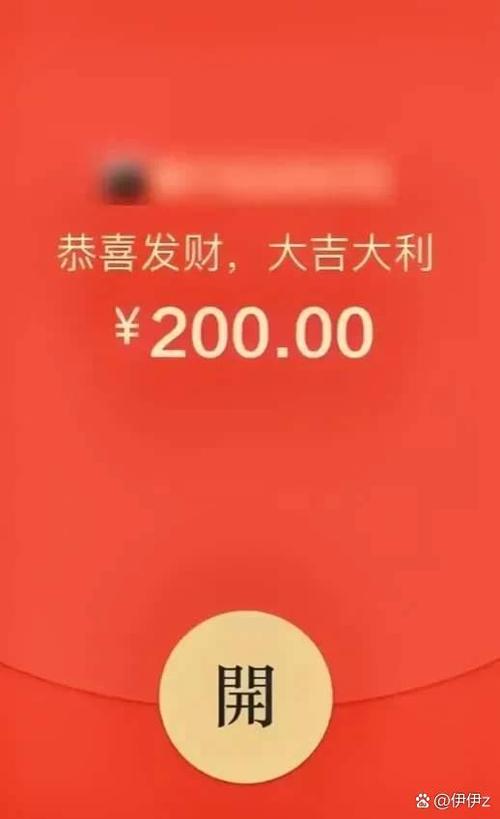 看视频领红包微信提现