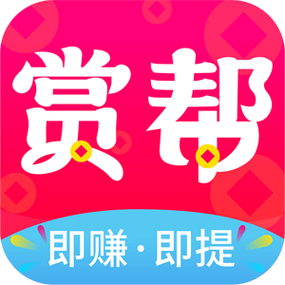 顺赏帮