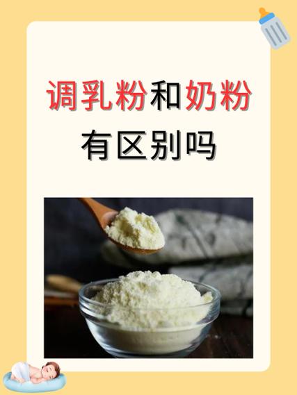 奶粉和水的比例是多少