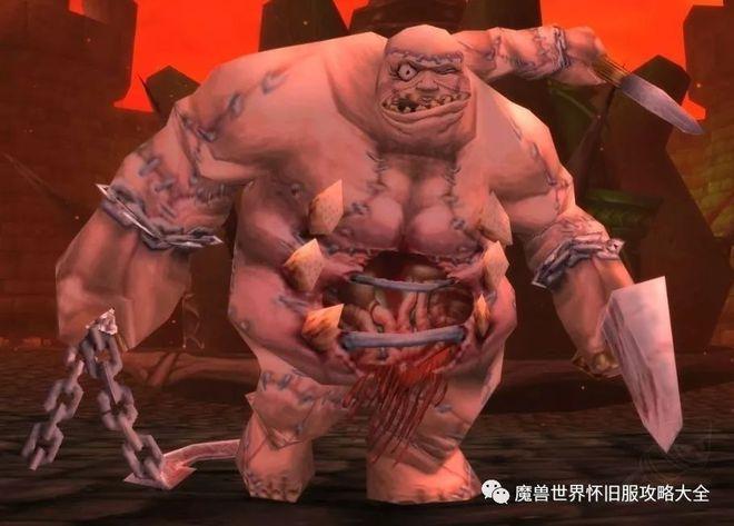 魔兽世界弗丁印记流程