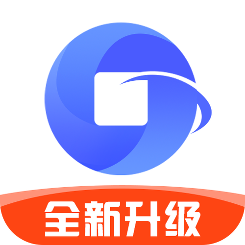 来分期借钱