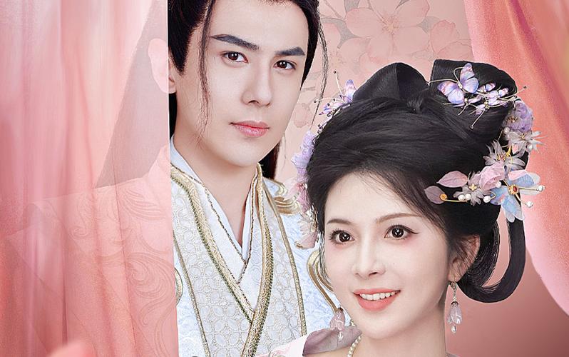 穿越古代当太子游戏截图