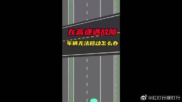 电脑主机红灯一直闪