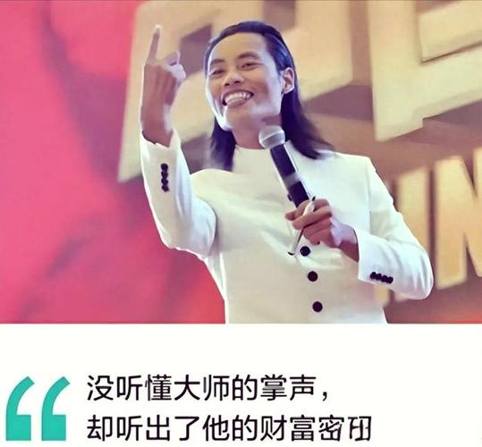 麦克风的正确使用方法