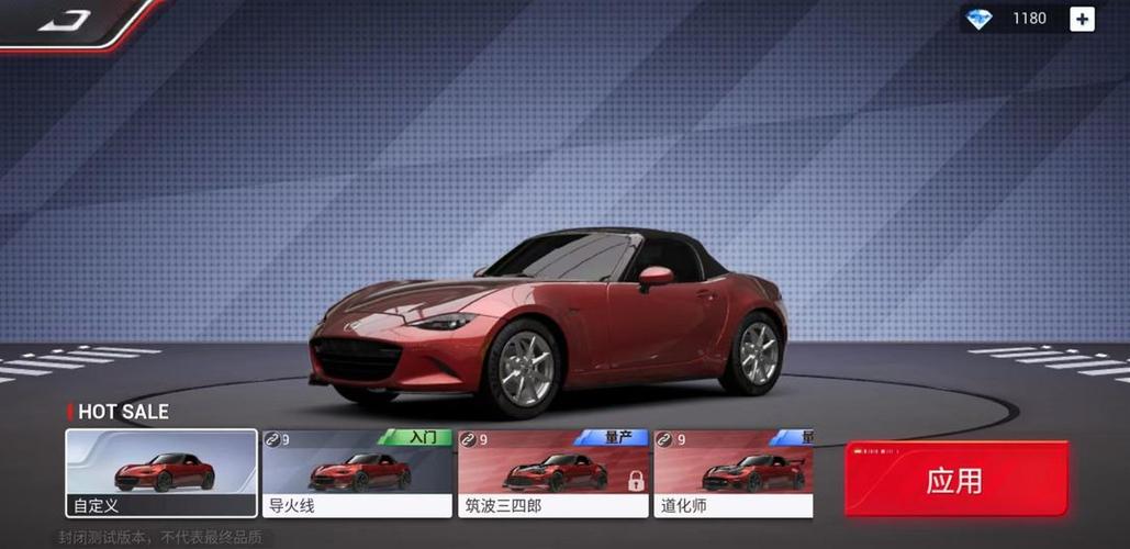 电动车变快需要改装什么