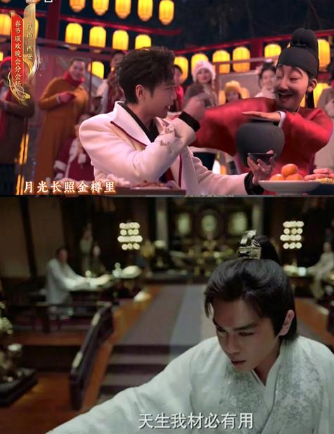 庆余年在线播放李白影视