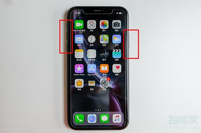 苹果xr摄像头黑屏 电筒不亮截图