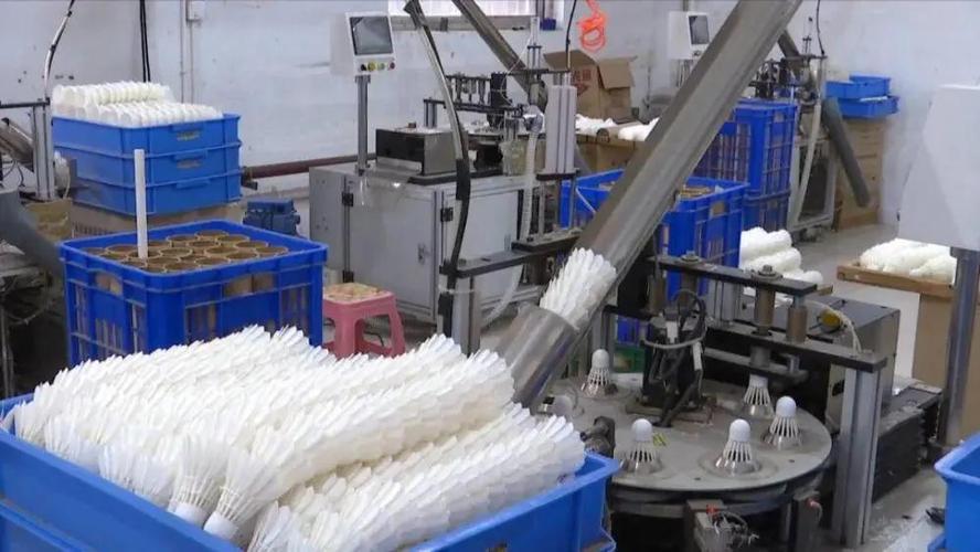 羽毛球工厂在哪里截图