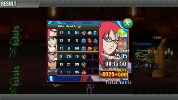 火影战记末日版MOD菜单版