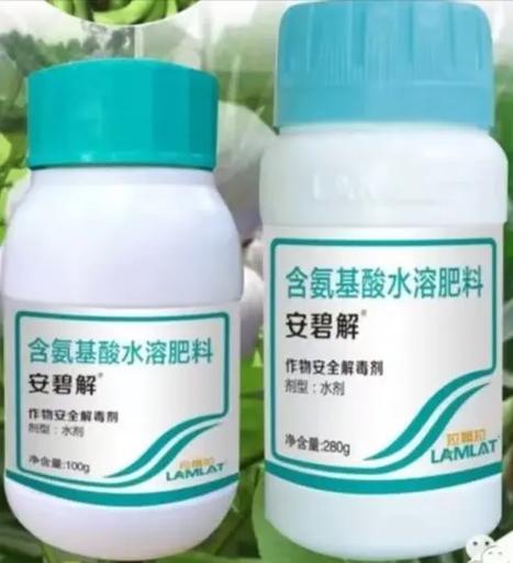 被病毒软件控制手机不让删掉怎么办