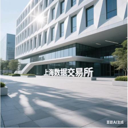 中国数字资产交易所官网