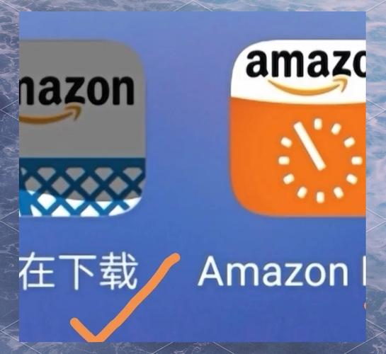 亚马逊老版本下载