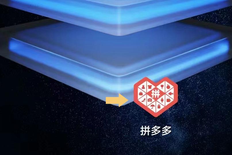 拼多多的购买记录为什么找不到了