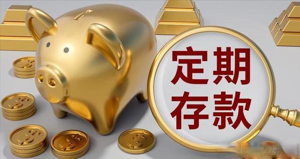 余额宝支付没限额,那么提取为什么限