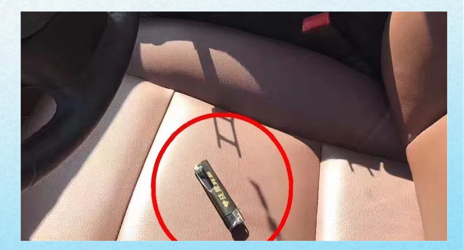 打火机在车里爆炸了有什么影响