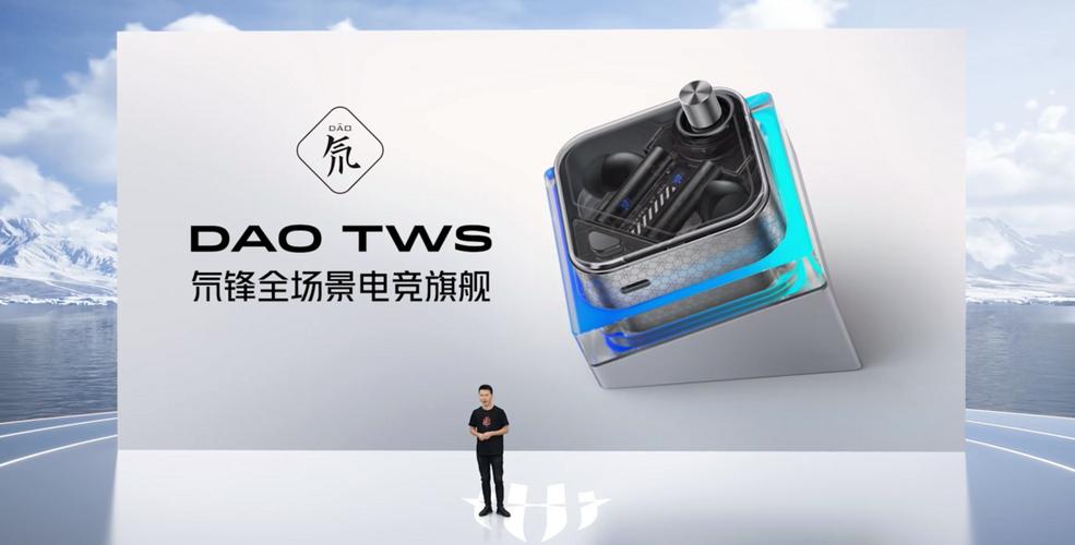 红魔官网下载入口